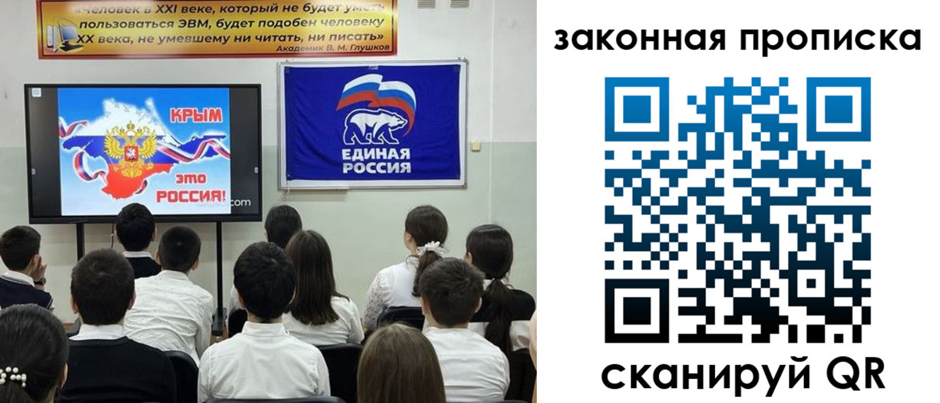 временная регистрация адрес в Зарайске